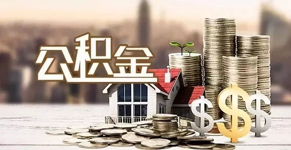 深圳17私人资金. 私人投资. 资金管理